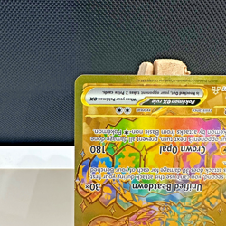 Terapagos EX Hyper Rare Gold Card 180/131 Prismatic Evolutions Holo - NEAR MINT - Image 5