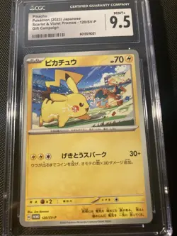 CGC 9.5 pikachu scarlet violet campaign 2023 Pokemon - Image 1