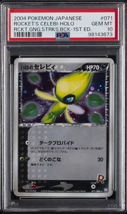 2004 POKEMON JPN ROCKET GANG STRIKES BACK 1ST ED ROCKET'S CELEBI-HOLO PSA 10 - Image 1