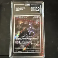 2023 Pokemon SV 151 (Japanese) Mewtwo Art Rare #183/165 TAG 10 - Image 1