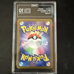 2023 Pokemon SV 151 (Japanese) Mewtwo Art Rare #183/165 TAG 10 - Image 2