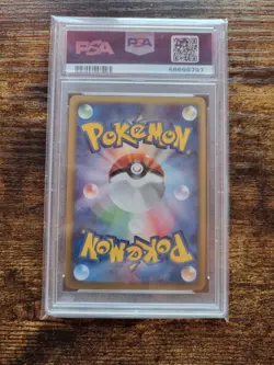Kingler Pokemon 2001 Holo E-Series Expedition 1st ED Japanese 111/128 PSA 10 - Image 2