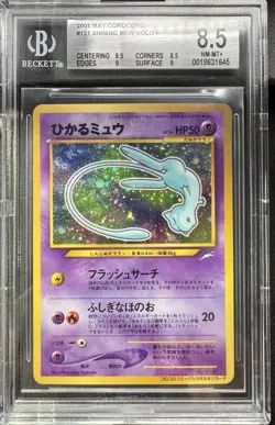 2001 Pokemon Japanese Corocoro Comics Shining Mew #151 Holo BGS 8.5 - Image 1