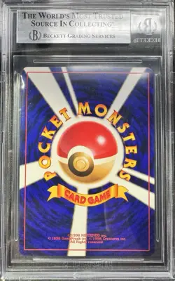 2001 Pokemon Japanese Corocoro Comics Shining Mew #151 Holo BGS 8.5 - Image 2
