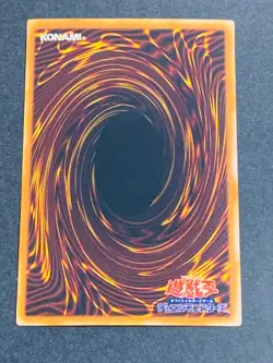 Yugioh Japanese FET-JP009 The Rock Monarch Super - Image 3