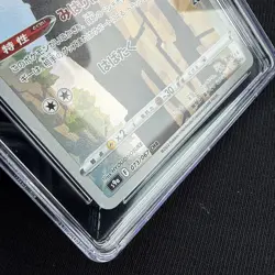 CGC Pristine 10 Hoothoot 073/067 CHR Battle Region Japanese Pokemon Card - Image 3