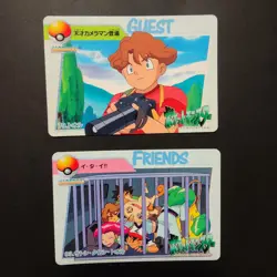 Todd Snap Pokemon Carddass Bandai Anime Collection Japanese Vending Cards 79 93 - Image 1