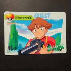 Todd Snap Pokemon Carddass Bandai Anime Collection Japanese Vending Cards 79 93 - Image 3