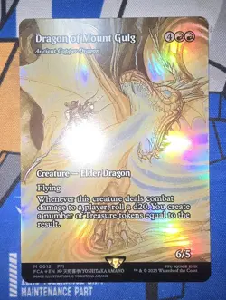 MTG - FF - Dragon of Mount Gulg - Ancient Copper Dragon (Showcase) #12 - NM Foil - Image 1