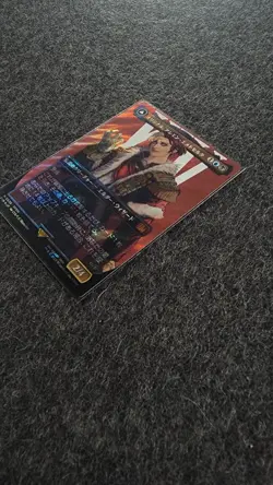 MTG Emet-Selch, Unsundered -Surge FOIL- Final Fantasy #539 Rare NM, JAPANESE - Image 2