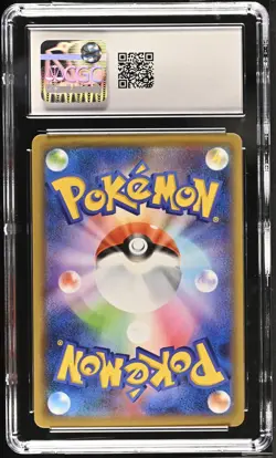 CGC MINT 10 Charizard 012/100 Pokemon 2020 Japanese Amazing Volt Tackle Holo - Image 2