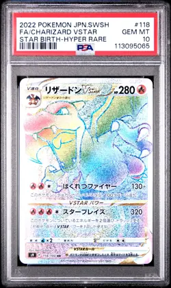 2022 POKEMON JPN SWORD & SHIELD STAR BIRTH #118 FULL ART/CHARIZARD VSTAR PSA 10 - Image 1