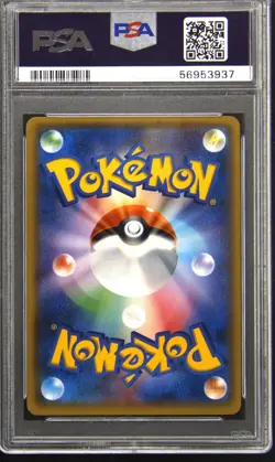 2016 POKEMON JPN EXPANSION 20TH ANV 1ST ED #011 CHARIZARD-HOLO PSA 9 - Image 2