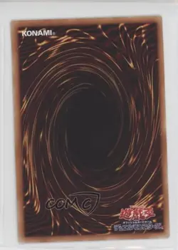 Palladium Oracle Mana Japanese YuGiOh 20th Anniversary Legend Collection - Image 2