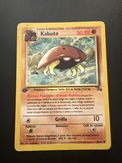 Kabuto 50/62 1st Edition Fossil Set 1999 Pokemon Card LP - Image 1