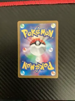 Litten AR 075/071 Cyber Judge SV5M Pokemon Card Japanese [Near Mint] - Image 2