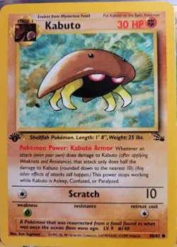 Pokemon Card Kabuto 50/62 Fossil 1ST EDITION - LP Condition - Image 1
