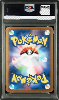 Pokemon Card Hikari Inferno X PSA10 SAR Ultra Rare Full Art Limited Edition - Image 2