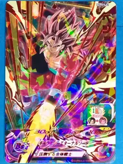 Dragon Ball Heroes Card Vegetto: Xeno PUMS9-01 P Japan Pre-Owned - Image 1