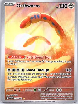 Orthworm 224/193 SV02: Paldea Evolved - Pokemon Card - NM - Image 1