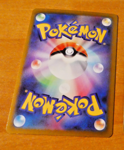 POKEMON JAPANESE CARD RARE HOLO CARTE Giratina V RR S12a 110/172 ** 2022 - Image 2