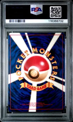 1996 POKEMON BASE SET JAPANESE NO RARITY SYMBOL #95 ONIX PSA 9 - Image 2