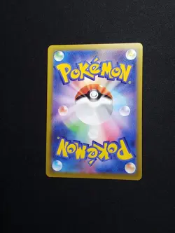 Pokemon Japanese Charizard V 14/100 RR s9 Star Birth - Image 4