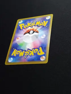 Pokemon Japanese Charizard V 14/100 RR s9 Star Birth - Image 5
