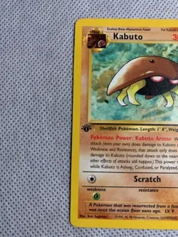 Pokemon TCG Kabuto Fossil 50 Regular 1st Edition Common - Image 2