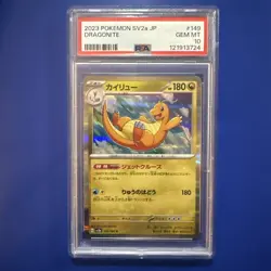 Dragonite Holo #149/165 Pokemon Sv2a: 151 Japanese PSA 10 Gem Mint Free Shipping - Image 1