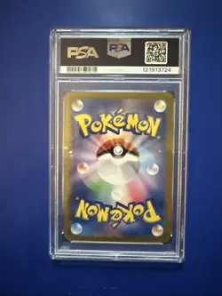 Dragonite Holo #149/165 Pokemon Sv2a: 151 Japanese PSA 10 Gem Mint Free Shipping - Image 3