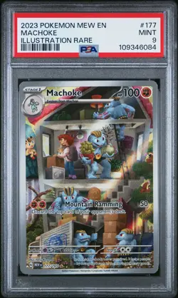2023 POKEMON MEW EN-151 ILLUSTRATION RARE #177 MACHOKE PSA 9 - Image 1