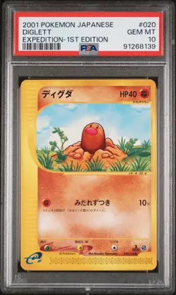 PSA 10 Pokemon 2001 Japanese Expedition 1st Edition Diglett #020 - Image 1