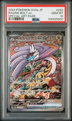 2024 POKEMON JPN SV8A-TERASTAL FEST EX SPECIAL ART RARE RAGING BOLT EX PSA 10 - Image 1