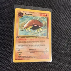 Pokemon 1st Edition Fossil Kabuto Common (50/62) NEAR MINT - Image 3
