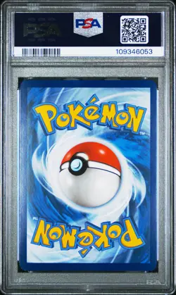 2023 POKEMON SVP EN-SV BLACK STAR PROMO 151 ULTRA-PREM COLL #053 MEW EX PSA 9 - Image 2