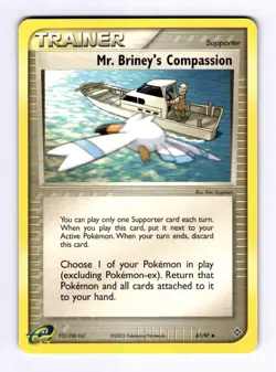 Mr. Briney's Compassion Dragon #87 (2003) Uncommon MP Pokemon - Image 1
