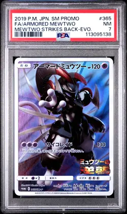 2019 POKEMON JPN SM PROMO #365 FULL ART/ARMORED MEWTWO PSA 7 - Image 1