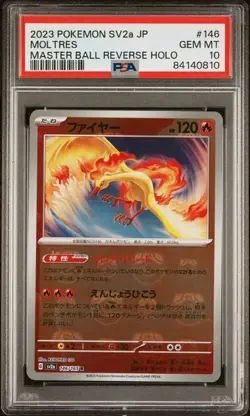Moltres #146 - Japanese Pokemon SV: 151 Master Ball Reverse - PSA 10 - Image 1