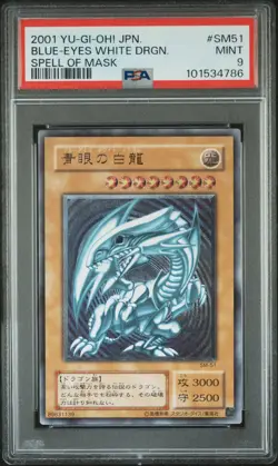 2001 YU-GI-OH! JPN SPELL OF MASK #SM51 BLUE-EYES WHITE DRAGON PSA 9 - Image 1