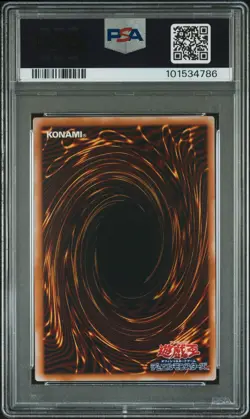 2001 YU-GI-OH! JPN SPELL OF MASK #SM51 BLUE-EYES WHITE DRAGON PSA 9 - Image 2