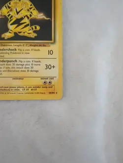 Pokemon TCG Electabuzz Base Set Non-Holo Card 20/102 WOTC MP - Image 5