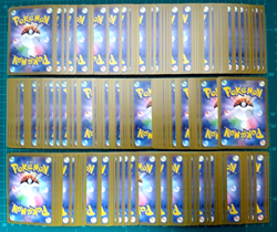Pokemon Card 151 Monster Ball Mirror Complete Set 165 Sheets Japanese - Image 2