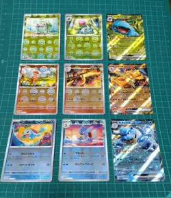 Pokemon Card 151 Monster Ball Mirror Complete Set 165 Sheets Japanese - Image 3