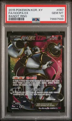 2015 POKEMON KOREAN XY BANDIT RING #087 FULL ART/HOOPA EX PSA 10 - Image 1