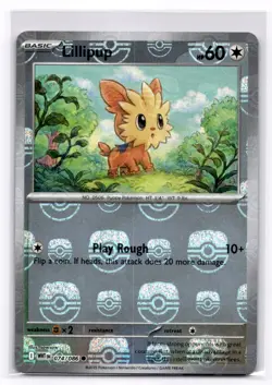 Lillipup (Master Ball Pattern) SV: White Flare - Pokemon NM 074/086 - Image 1