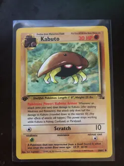 Kabuto 50/62 Pokemon TCG Fossil 1st Edition Regular Common LP - Image 1