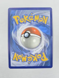 Gyarados GX - SM212 - SM Promos - POKEMON HOLO - Image 2