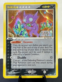 Pokemon TCG: 2006 EX Crystal Guardians Sableye 10/100 Reverse Holo LP+ - Image 1