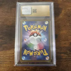Pokemon Flareon EX #22 CGC Pristine 10 Japanese Terastal Festival - Image 2